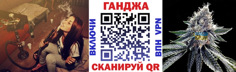 Купить Ярославль Гашиш  МАРИХУАНА  МЕФ 
