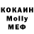 Amphetamine Розовый Kiril S