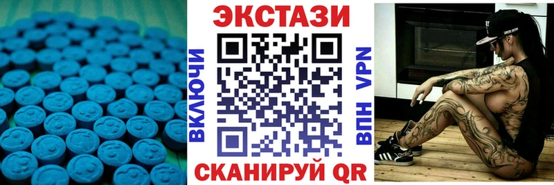 Экстази Punisher  Ярославль 