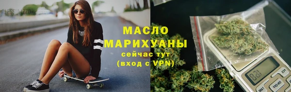 ECSTASY Верхнеуральск