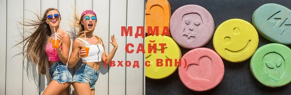 мет Верхний Тагил