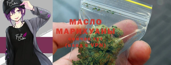 ECSTASY Верхнеуральск