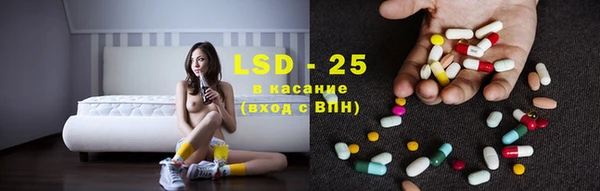 ECSTASY Верхнеуральск