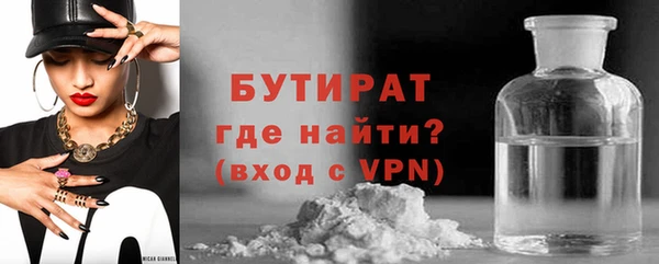 ECSTASY Верхнеуральск