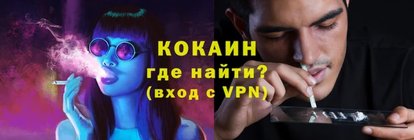 бутик Верея