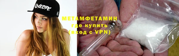 бутик Верея