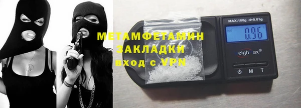 ECSTASY Верхнеуральск