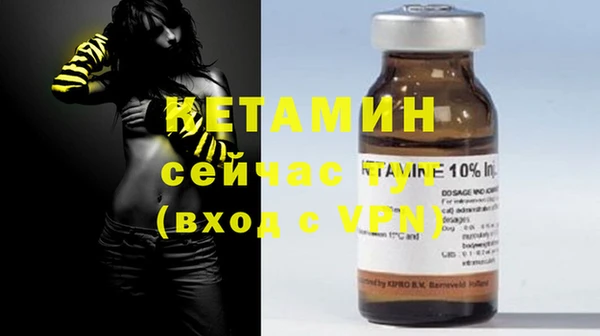 ECSTASY Верхнеуральск