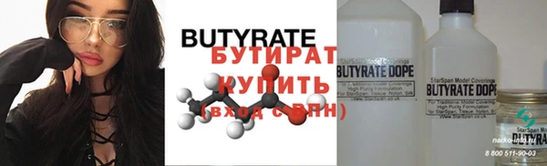 ECSTASY Верхнеуральск