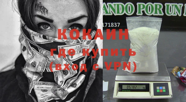 ECSTASY Верхнеуральск