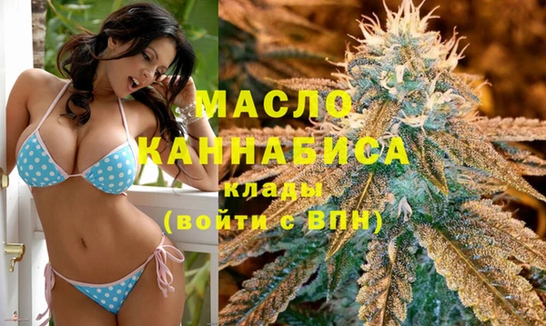 бутик Верея