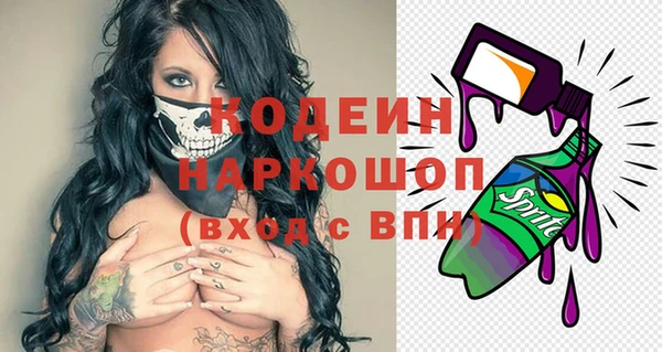 бутик Верея