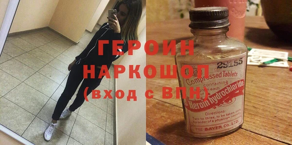 ECSTASY Верхнеуральск