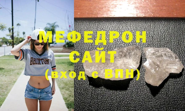 ECSTASY Верхнеуральск