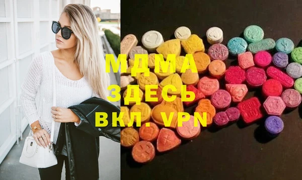ECSTASY Верхнеуральск