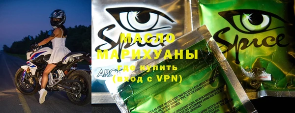 ECSTASY Верхнеуральск