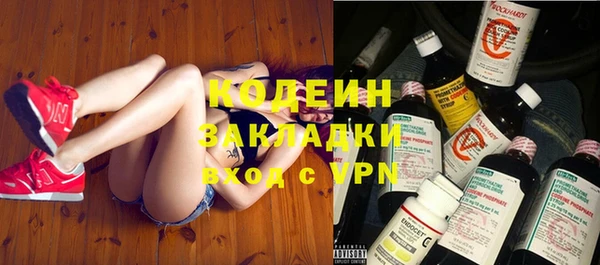 ECSTASY Верхнеуральск