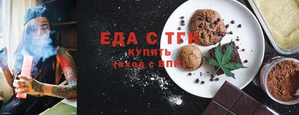ECSTASY Верхнеуральск