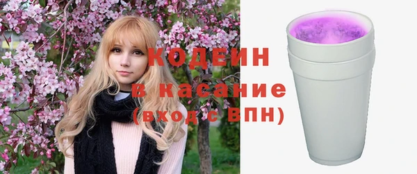 мет Верхний Тагил