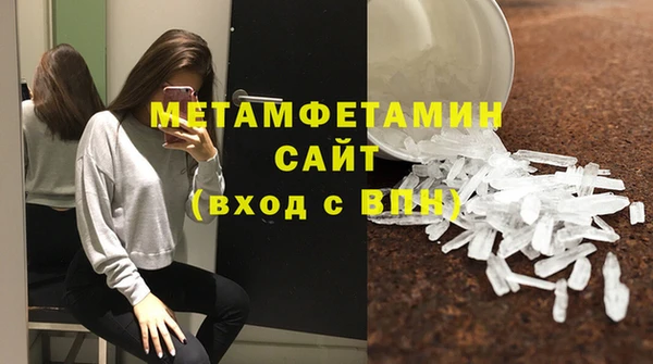 ECSTASY Верхнеуральск