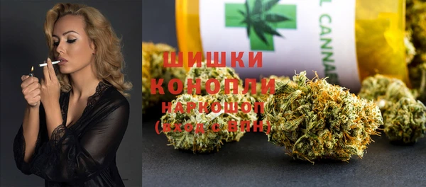 ECSTASY Верхнеуральск