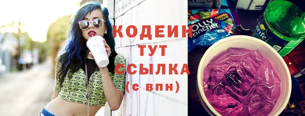 бутик Верея