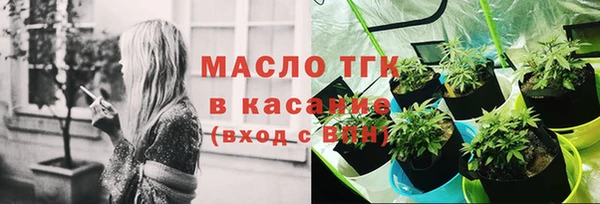 ECSTASY Верхнеуральск