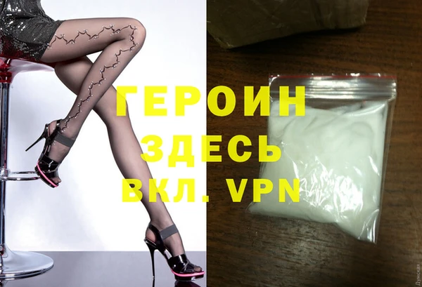 бутик Верея