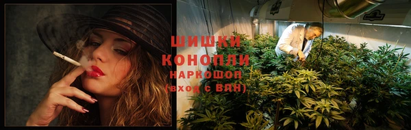 ECSTASY Верхнеуральск