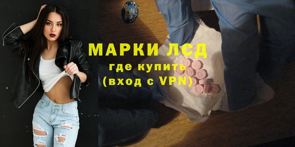 бутик Верея