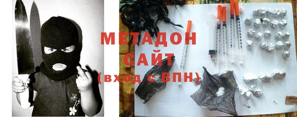 бутик Верея